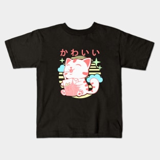 Kawaii Aesthetics Japanese Strawberry Milk Shake かわいい Cat - Pink - Strawberry Milk Kids T-Shirt